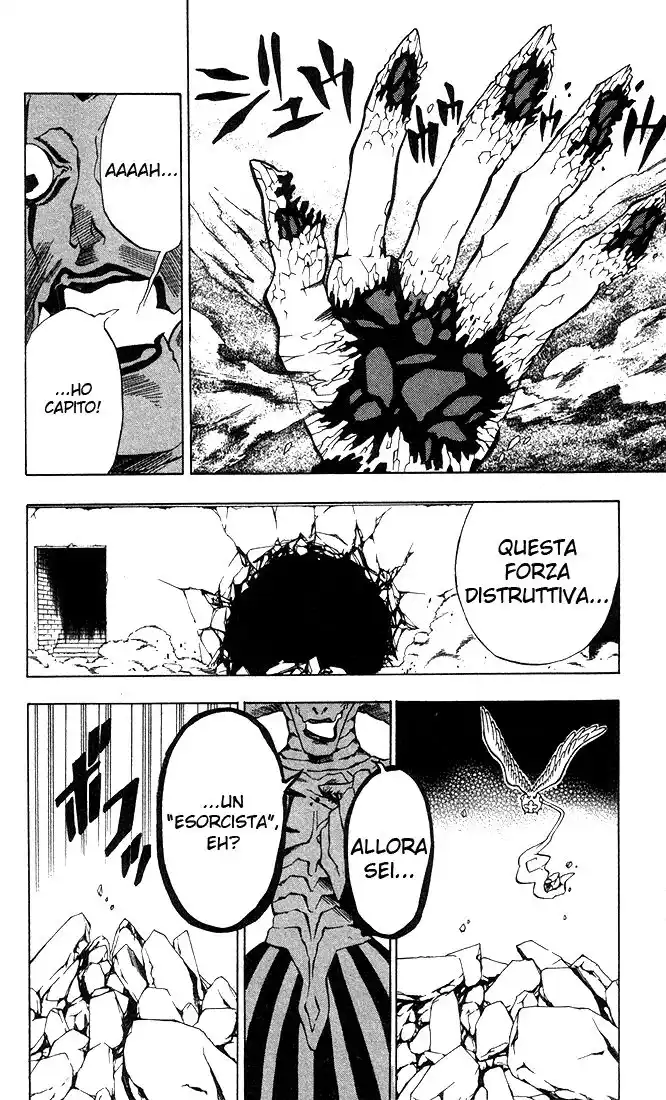 D.Gray-man Capitolo 10 page 3