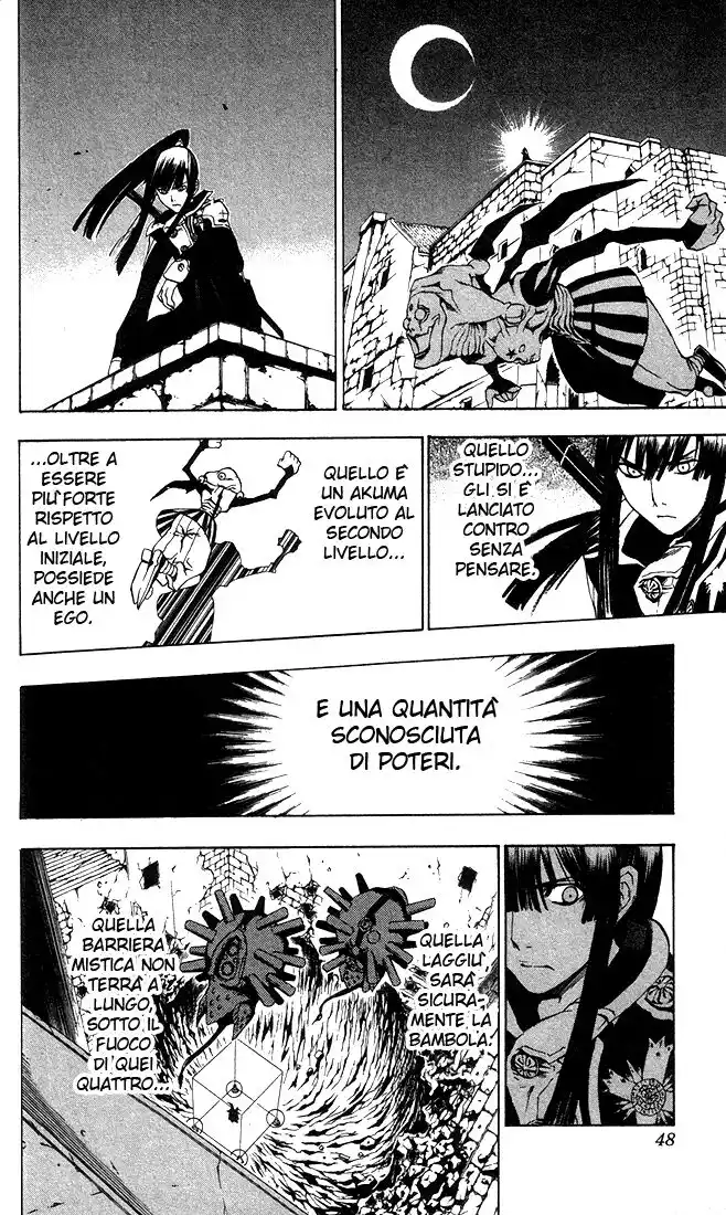 D.Gray-man Capitolo 10 page 5