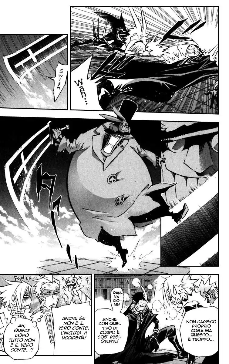 D.Gray-man Capitolo 102 page 8