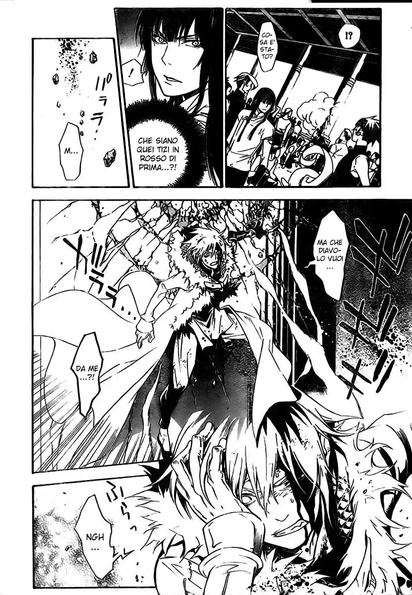 D.Gray-man Capitolo 185 page 11