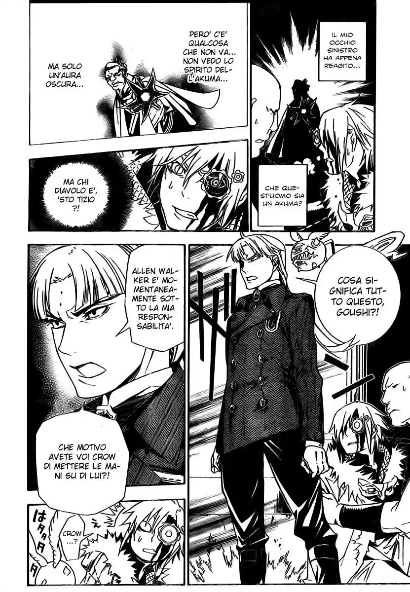 D.Gray-man Capitolo 185 page 13