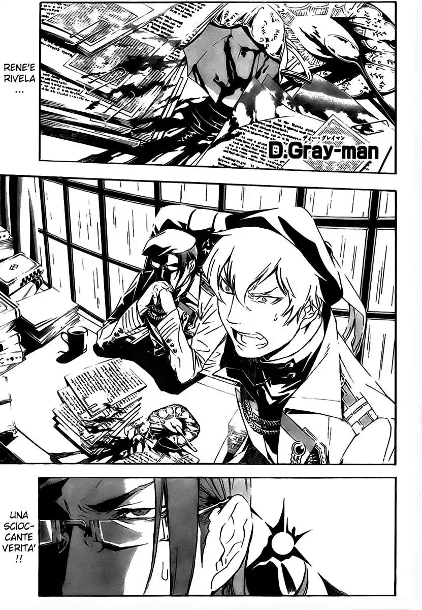 D.Gray-man Capitolo 185 page 2