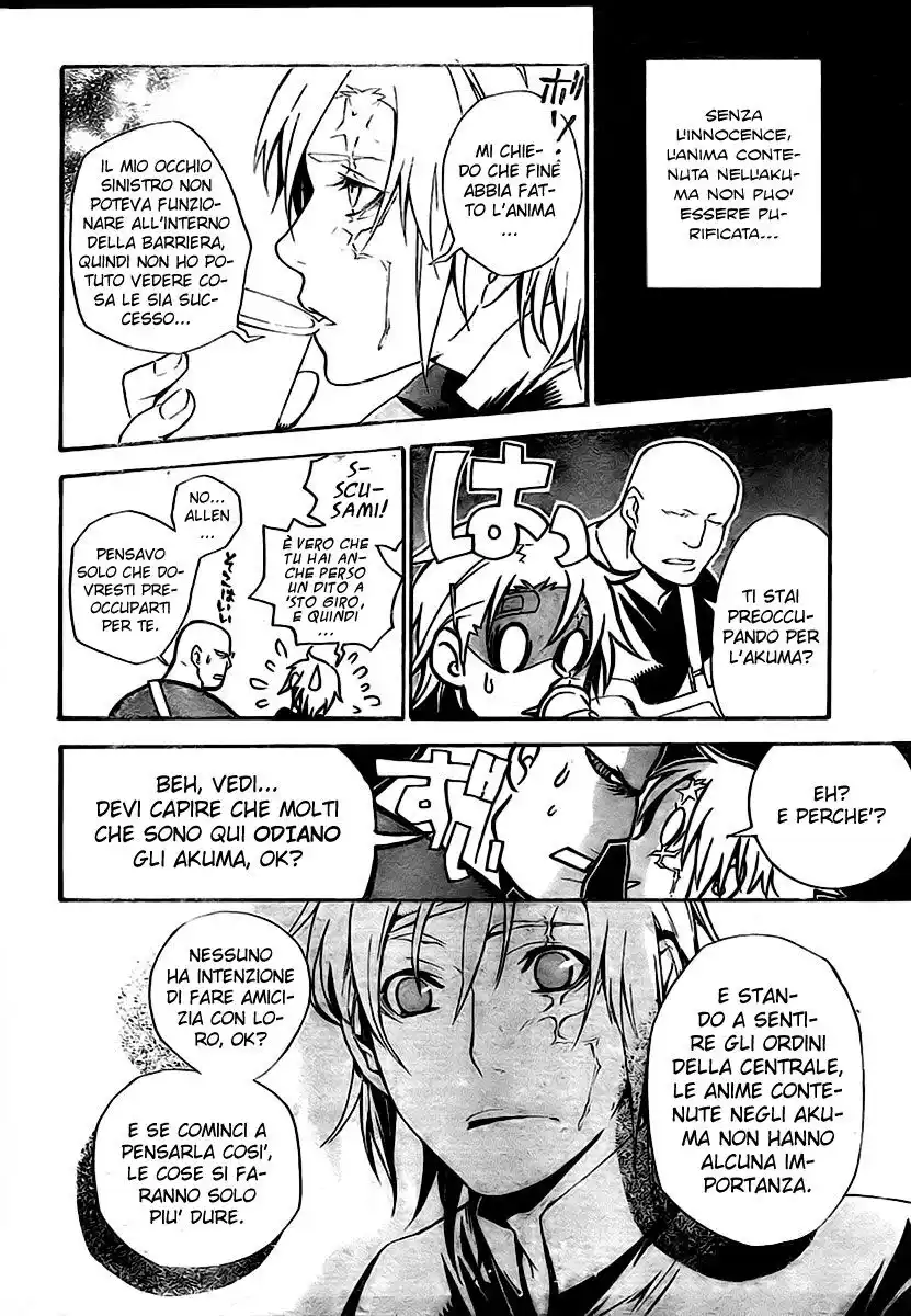 D.Gray-man Capitolo 185 page 7