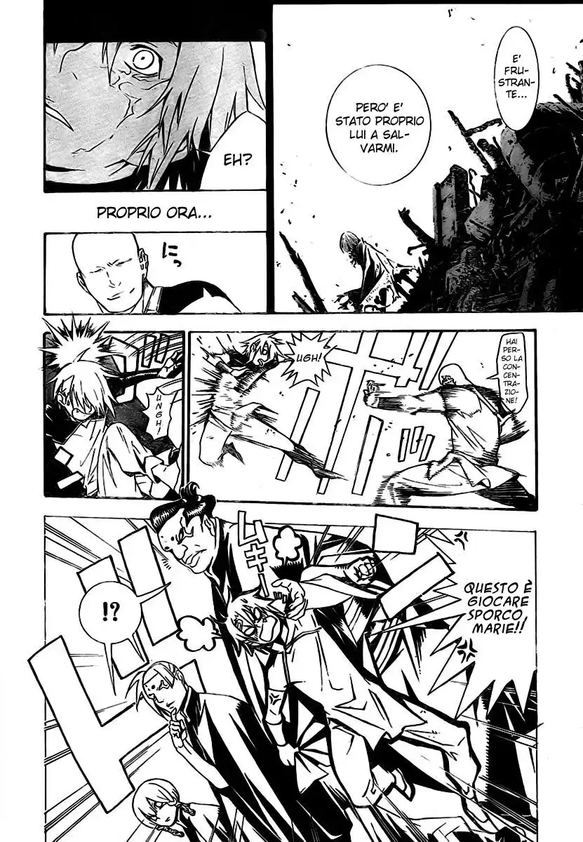 D.Gray-man Capitolo 185 page 9