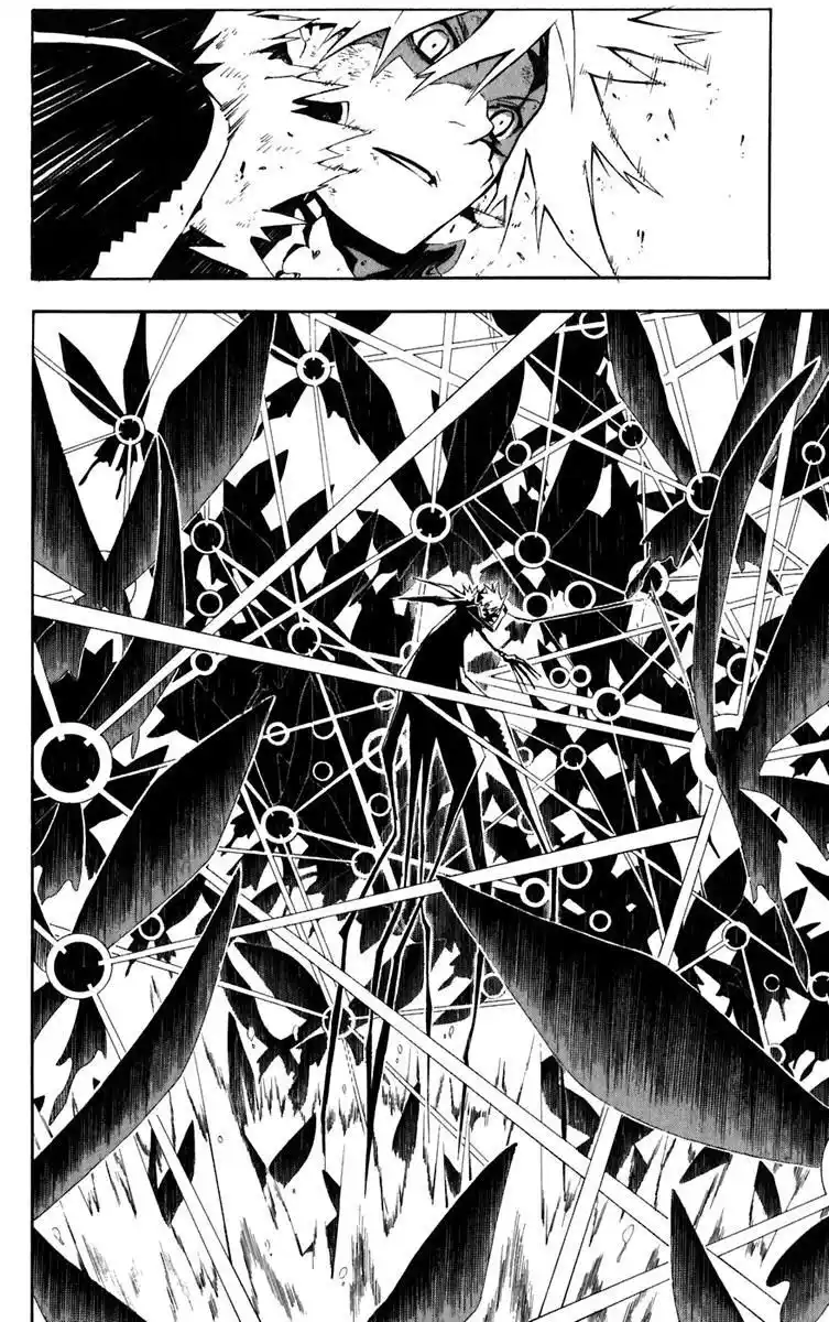 D.Gray-man Capitolo 113 page 13