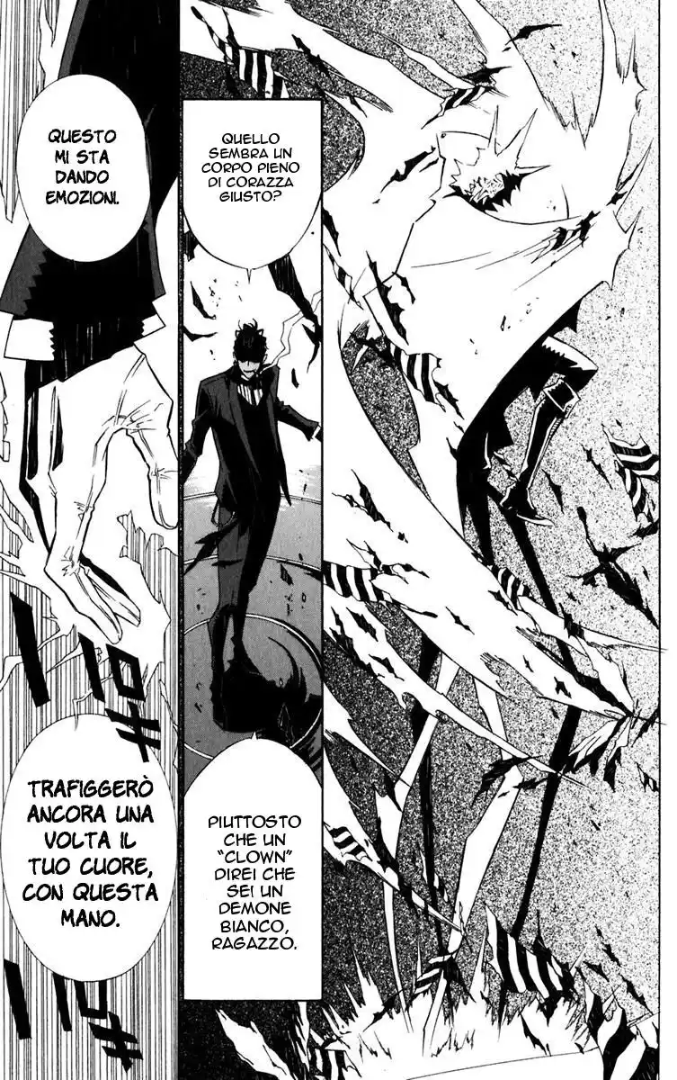 D.Gray-man Capitolo 113 page 16