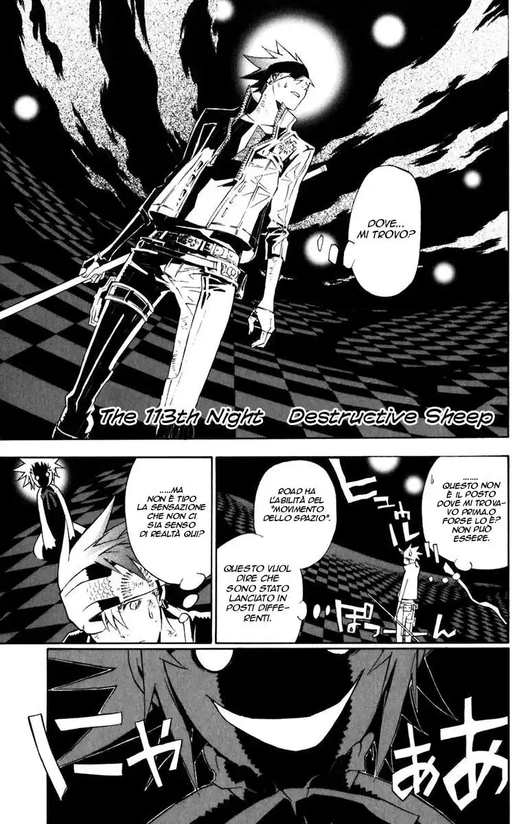 D.Gray-man Capitolo 113 page 2