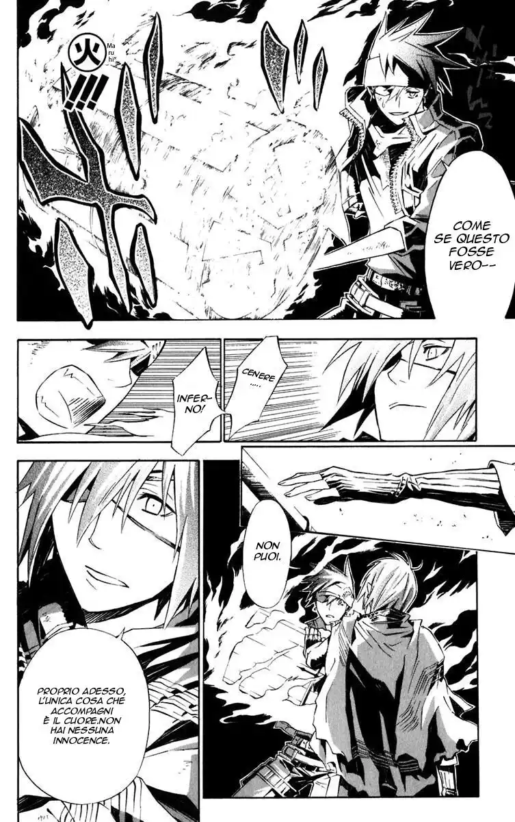 D.Gray-man Capitolo 113 page 5