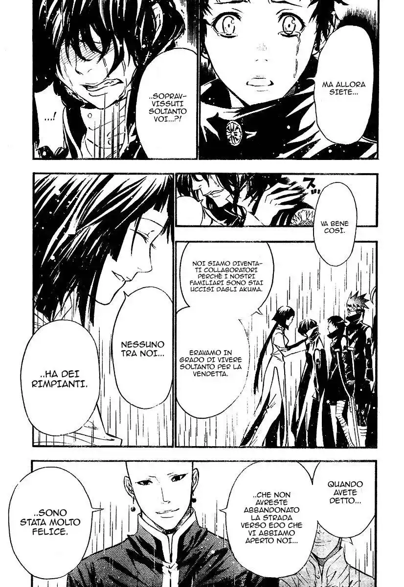 D.Gray-man Capitolo 76 page 10