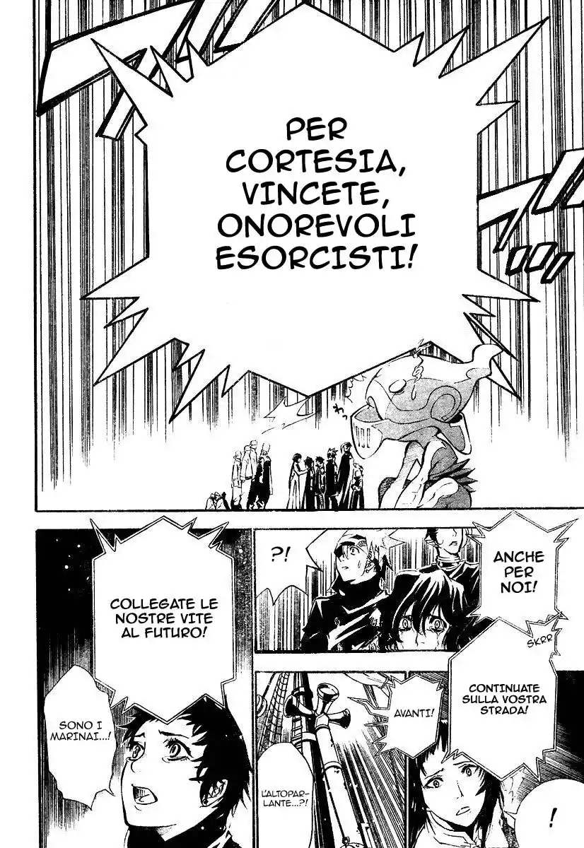 D.Gray-man Capitolo 76 page 11