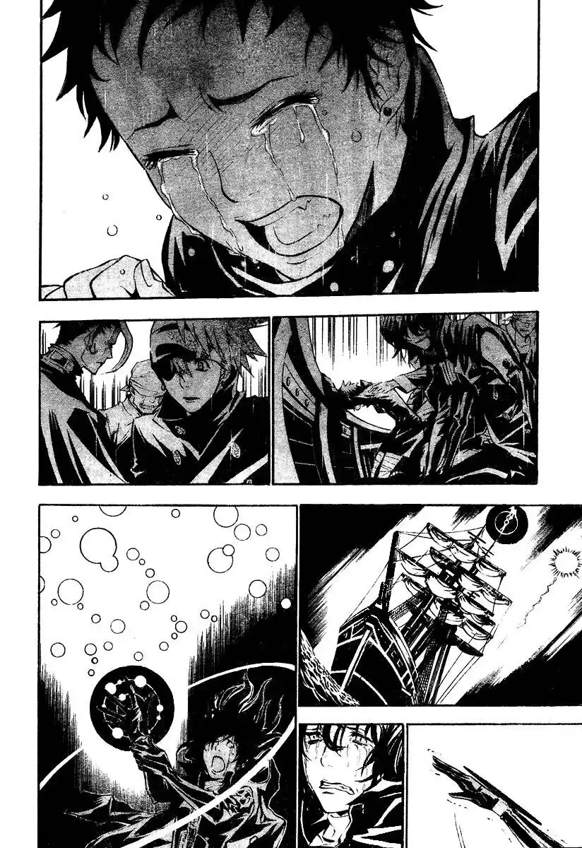 D.Gray-man Capitolo 76 page 15