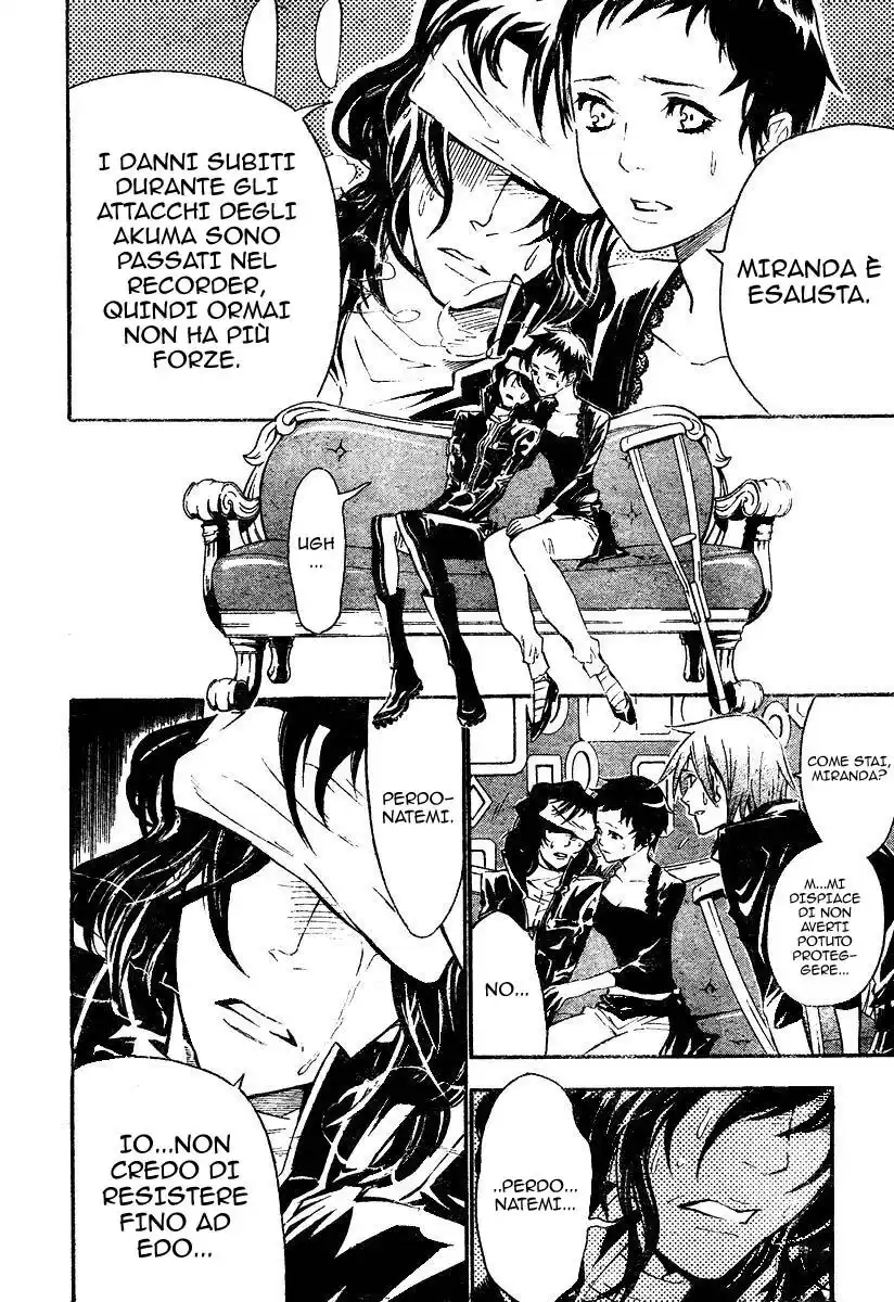 D.Gray-man Capitolo 76 page 5