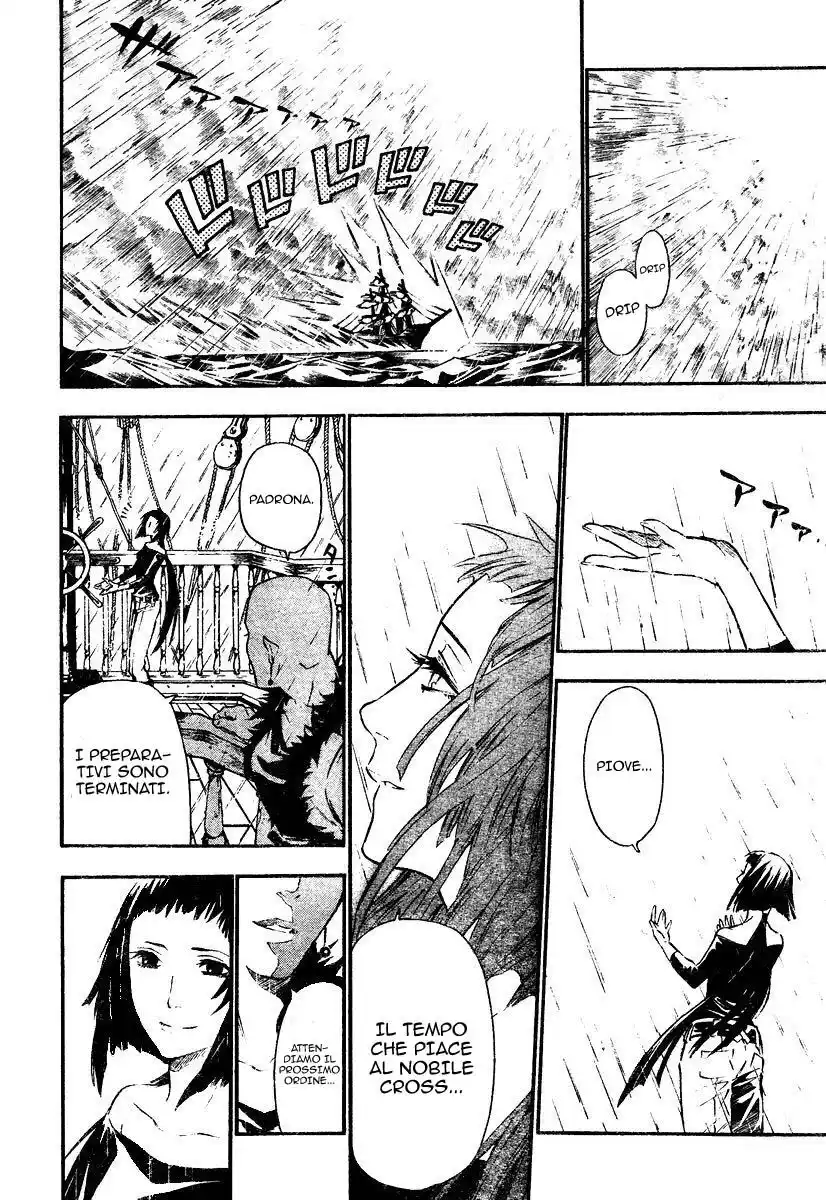 D.Gray-man Capitolo 76 page 7