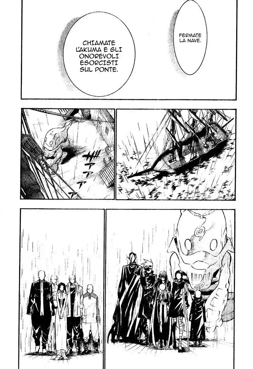 D.Gray-man Capitolo 76 page 8