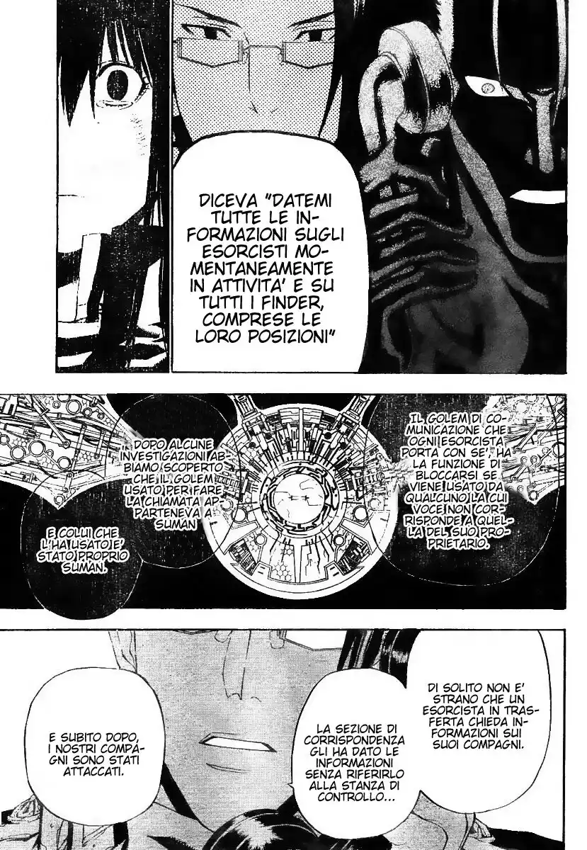 D.Gray-man Capitolo 52 page 10