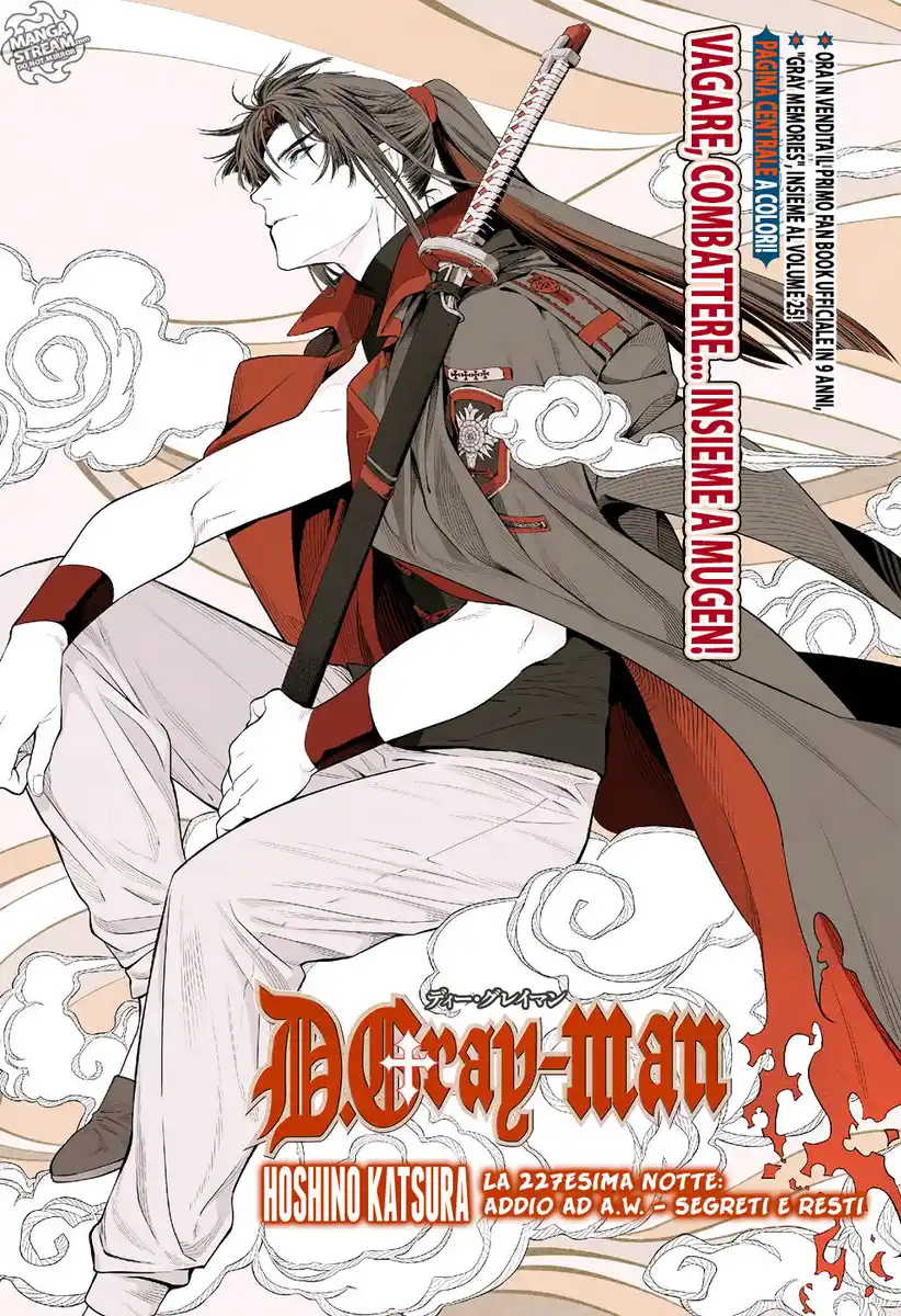 D.Gray-man Capitolo 227 page 2