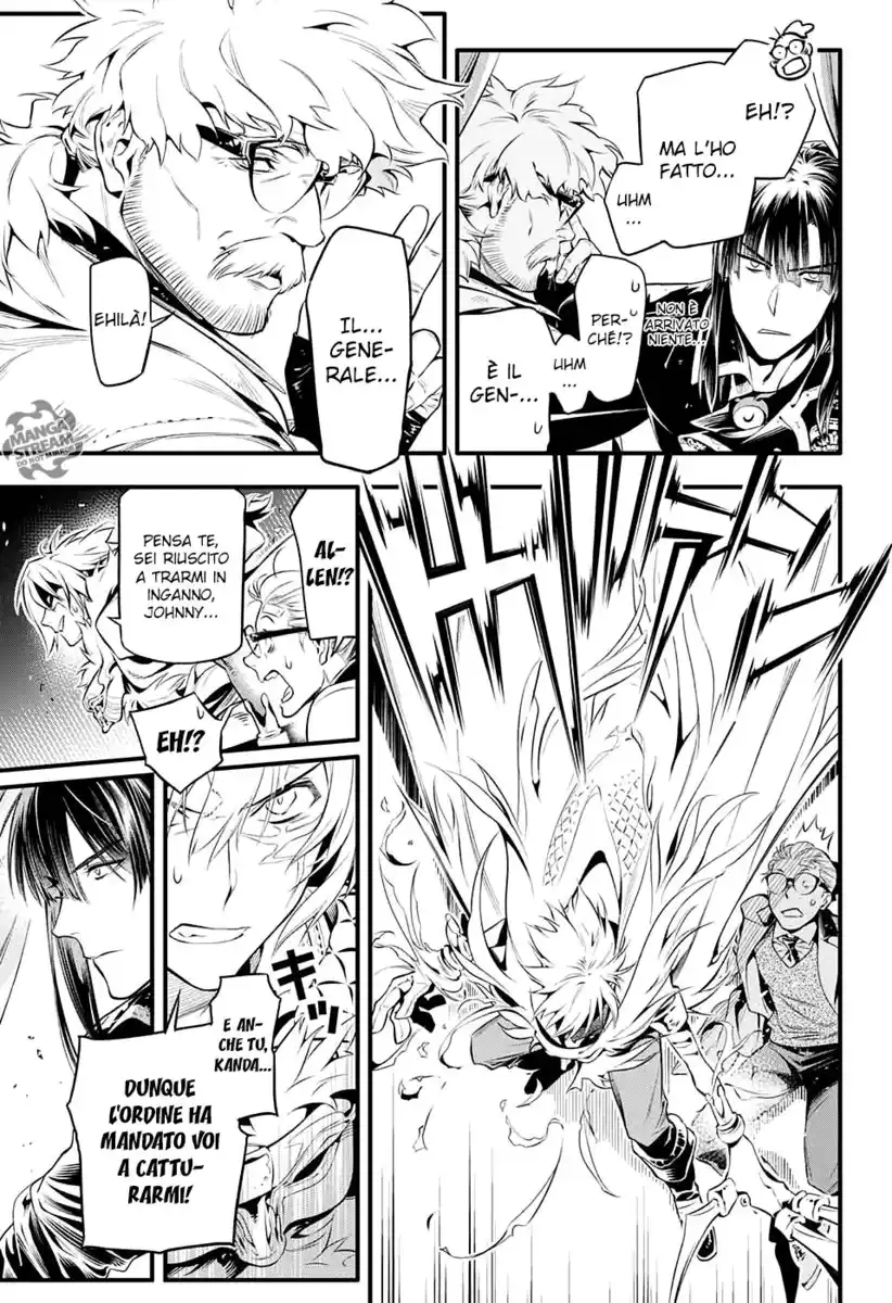 D.Gray-man Capitolo 227 page 5