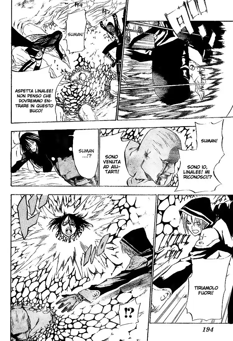 D.Gray-man Capitolo 49 page 12