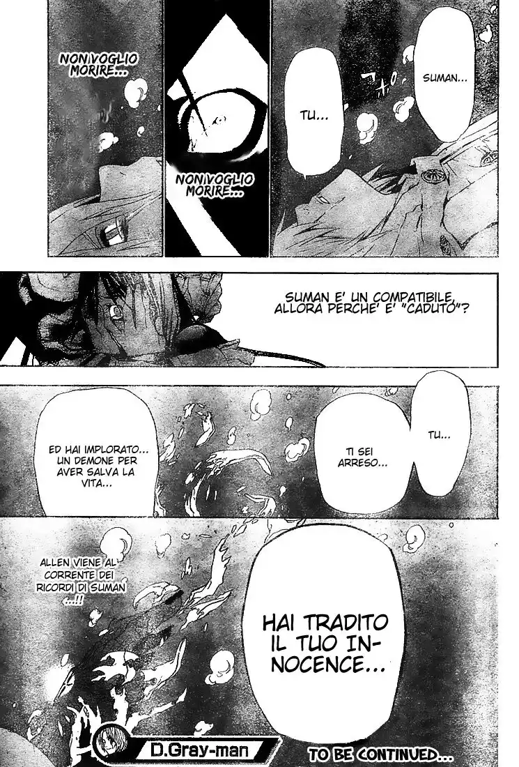 D.Gray-man Capitolo 49 page 18