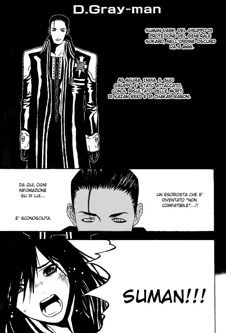 D.Gray-man Capitolo 49 page 2