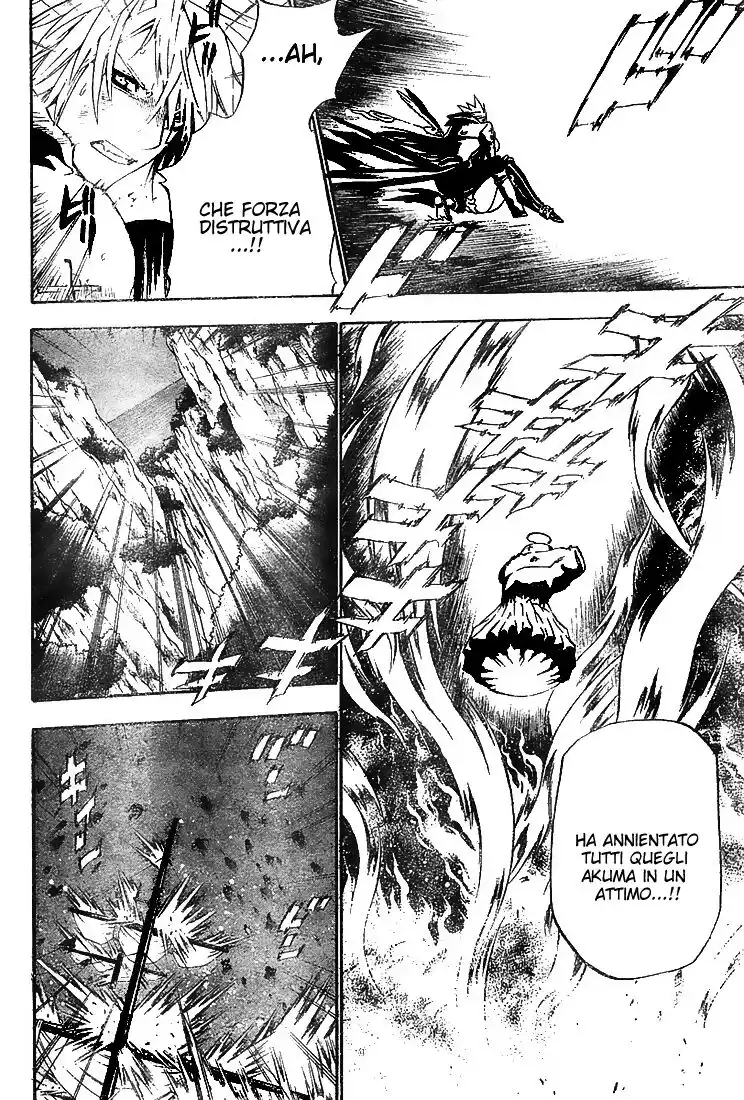 D.Gray-man Capitolo 49 page 5