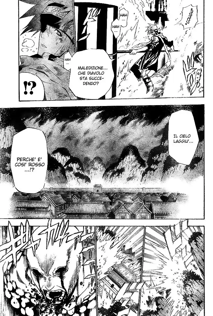 D.Gray-man Capitolo 49 page 6