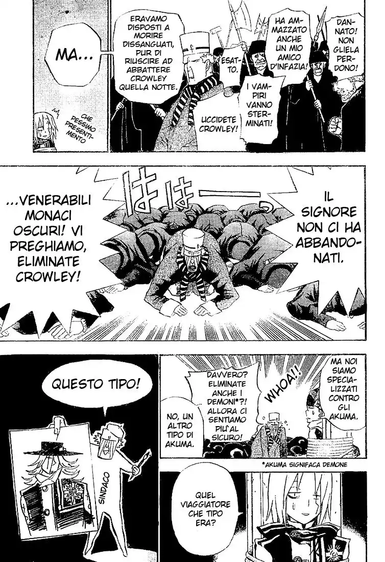 D.Gray-man Capitolo 31 page 12