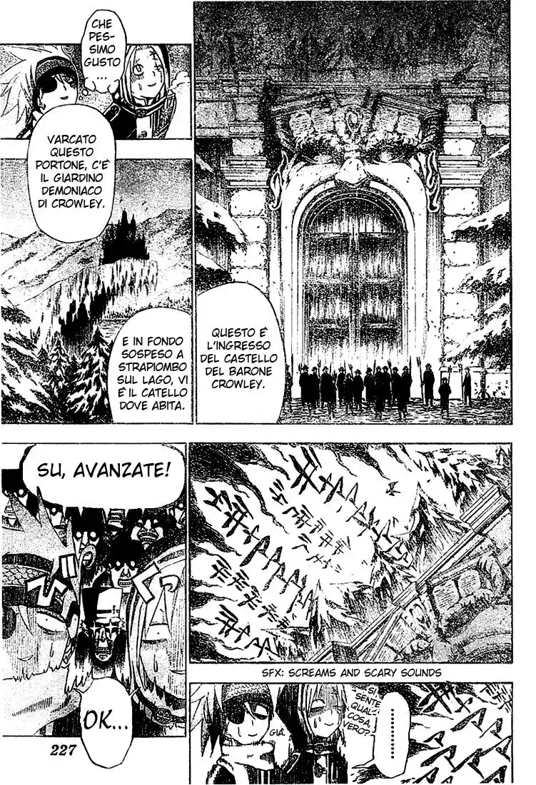 D.Gray-man Capitolo 31 page 14