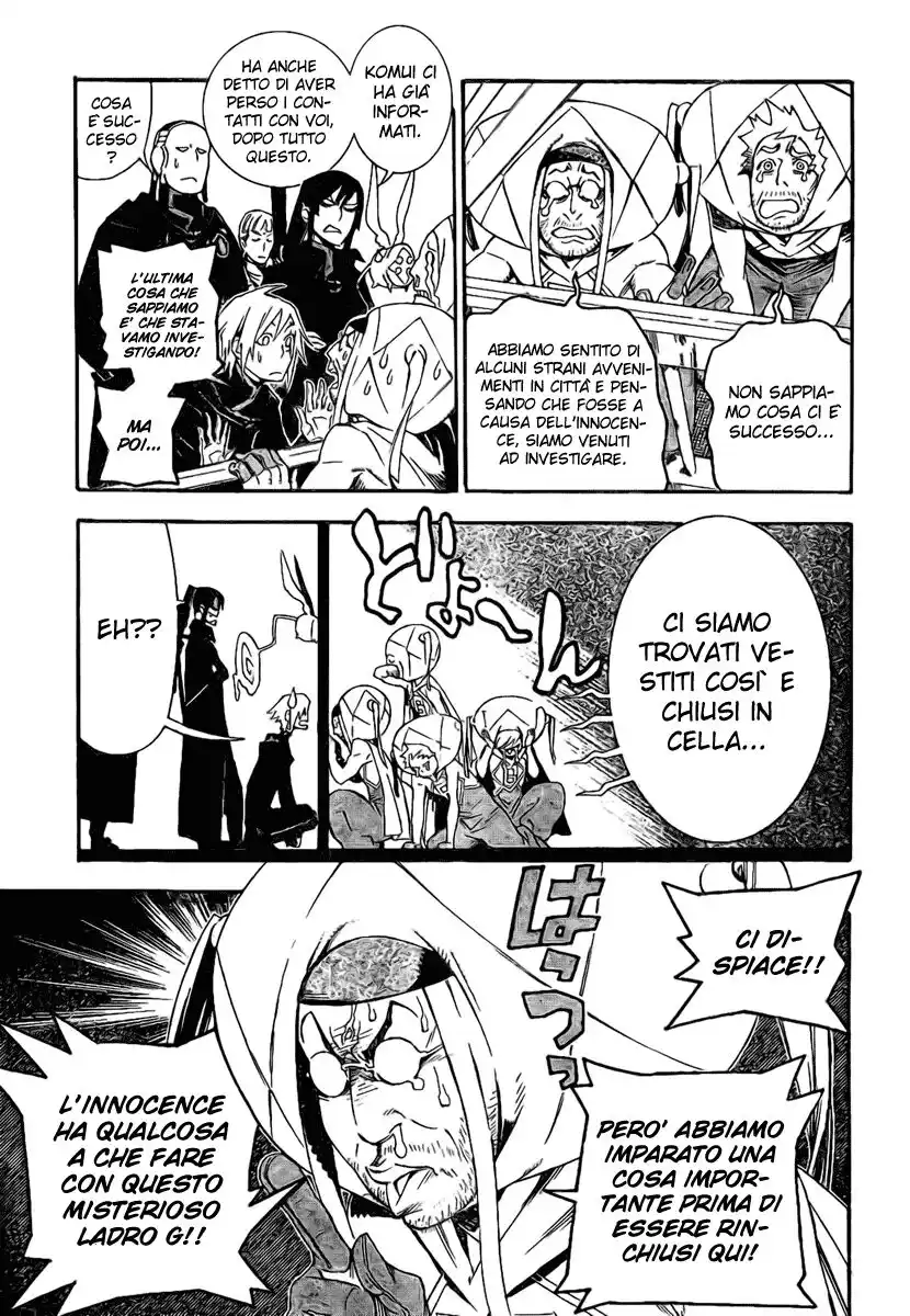 D.Gray-man Capitolo 172 page 17