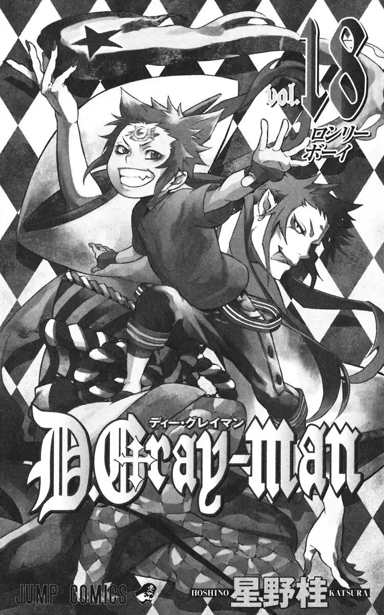 D.Gray-man Capitolo 172 page 4