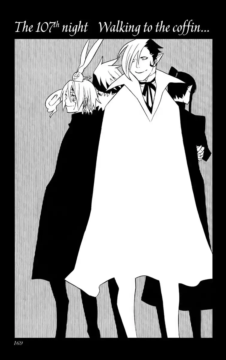 D.Gray-man Capitolo 107 page 4