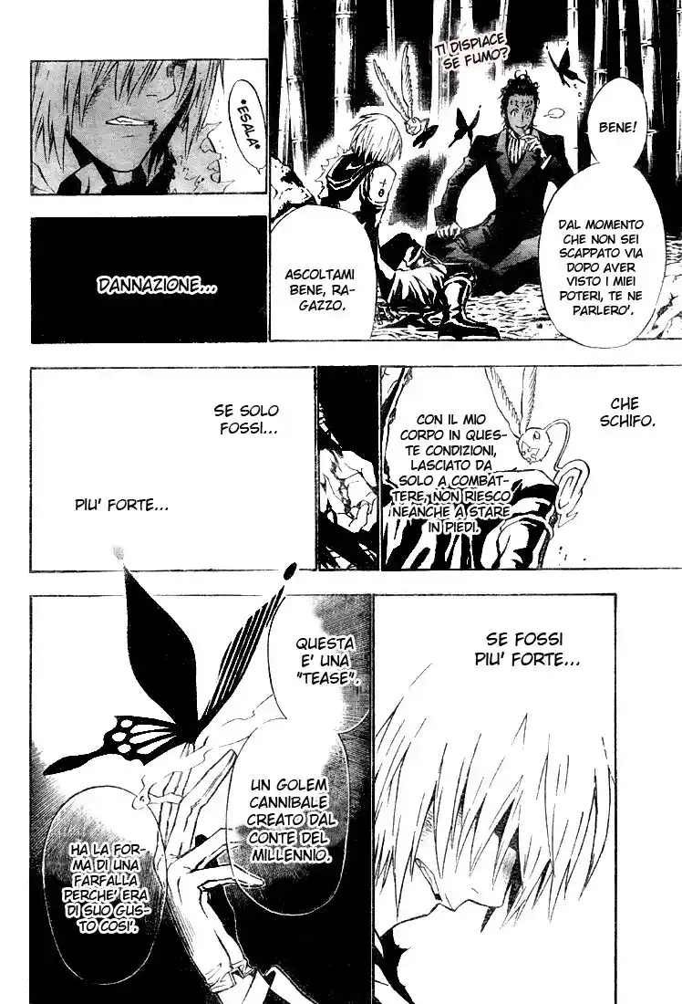 D.Gray-man Capitolo 55 page 13