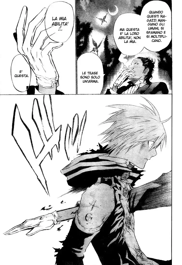 D.Gray-man Capitolo 55 page 14