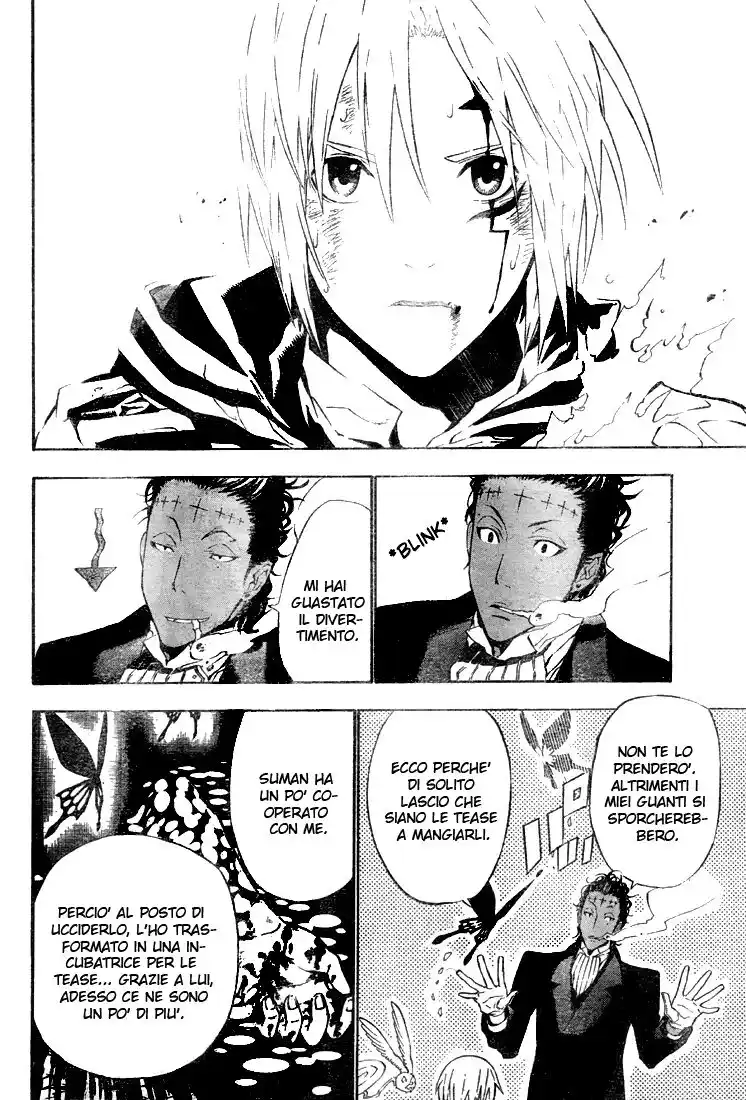 D.Gray-man Capitolo 55 page 17