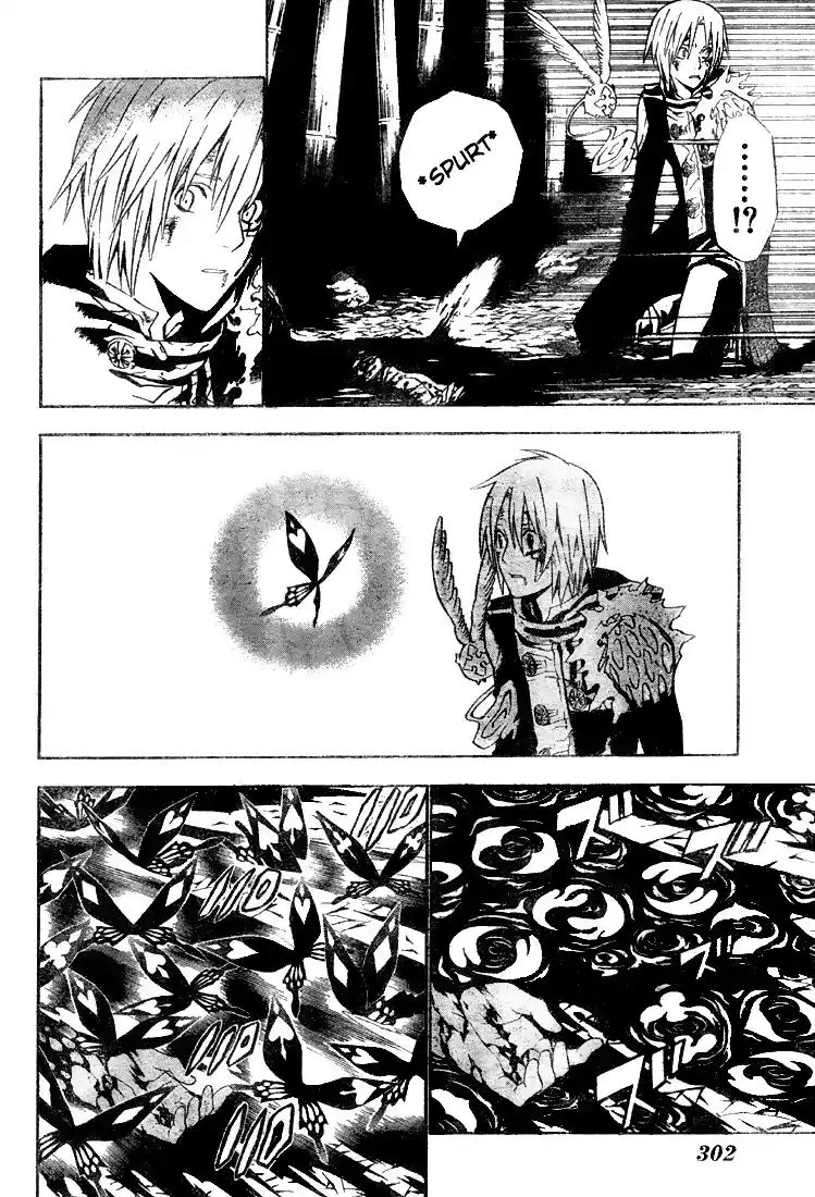 D.Gray-man Capitolo 55 page 5