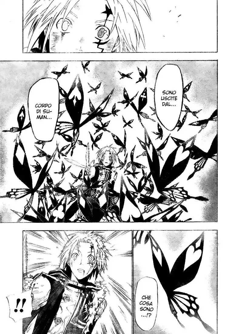 D.Gray-man Capitolo 55 page 6