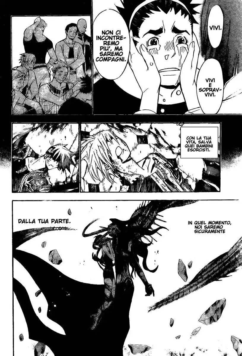 D.Gray-man Capitolo 126 page 7