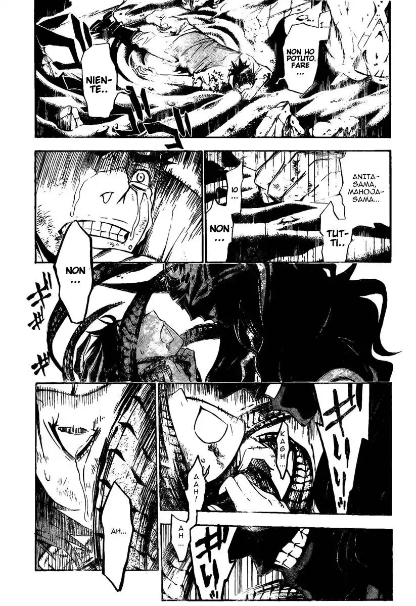 D.Gray-man Capitolo 126 page 8