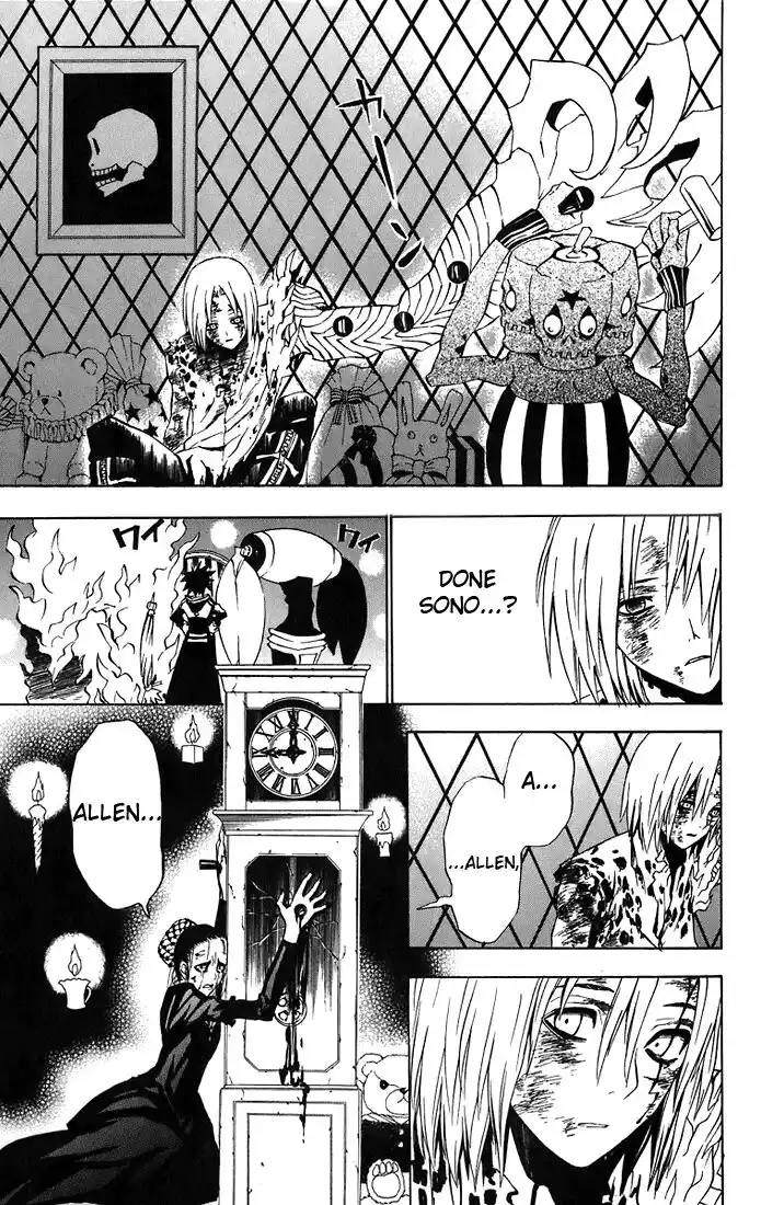 D.Gray-man Capitolo 22 page 12