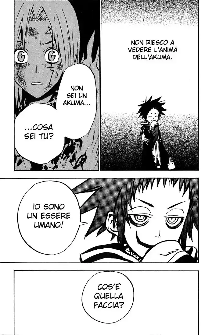 D.Gray-man Capitolo 22 page 16