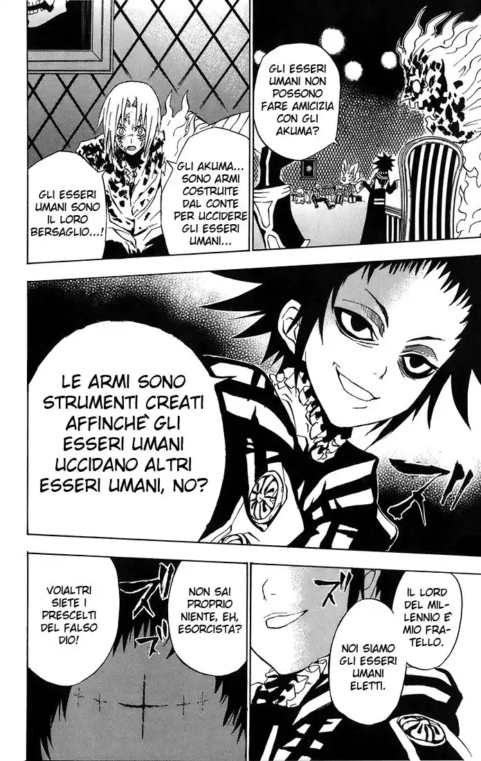 D.Gray-man Capitolo 22 page 17