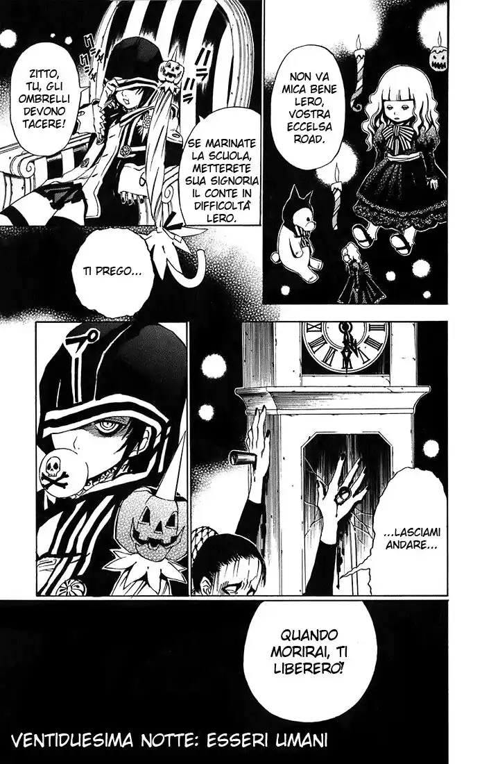 D.Gray-man Capitolo 22 page 2