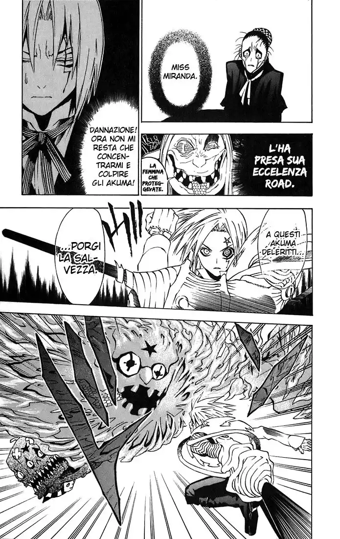 D.Gray-man Capitolo 22 page 6