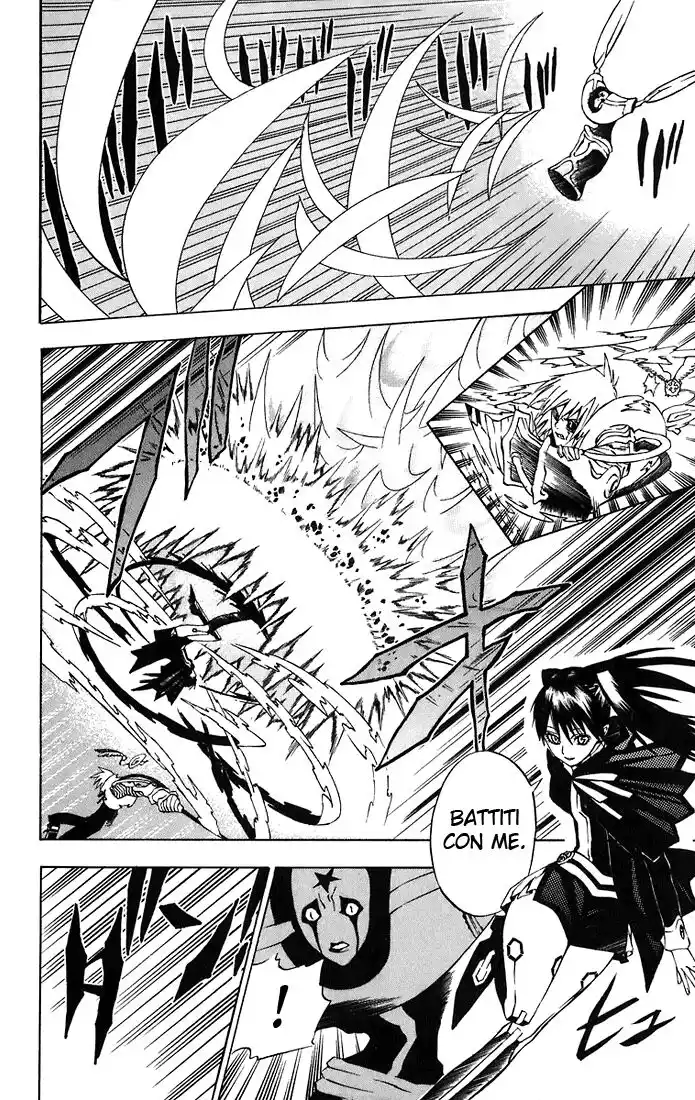 D.Gray-man Capitolo 22 page 7