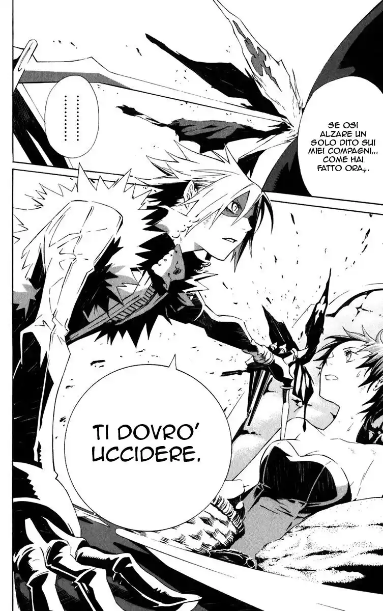 D.Gray-man Capitolo 111 page 13