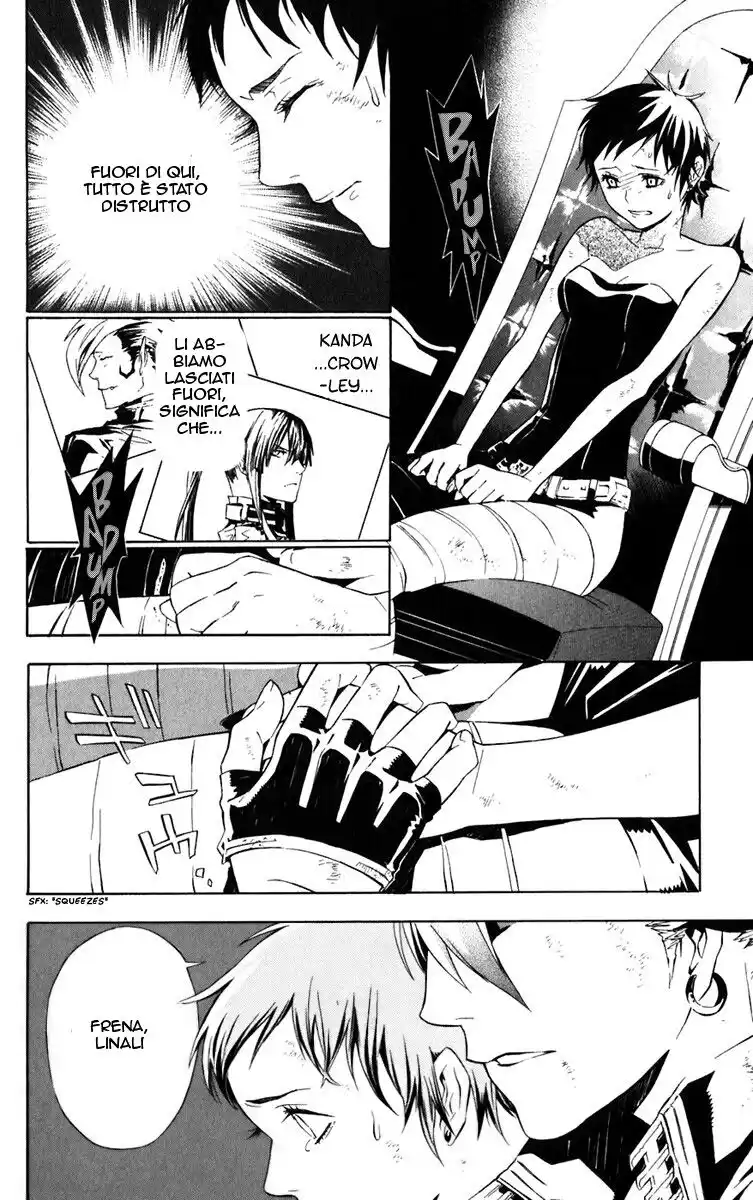 D.Gray-man Capitolo 111 page 5