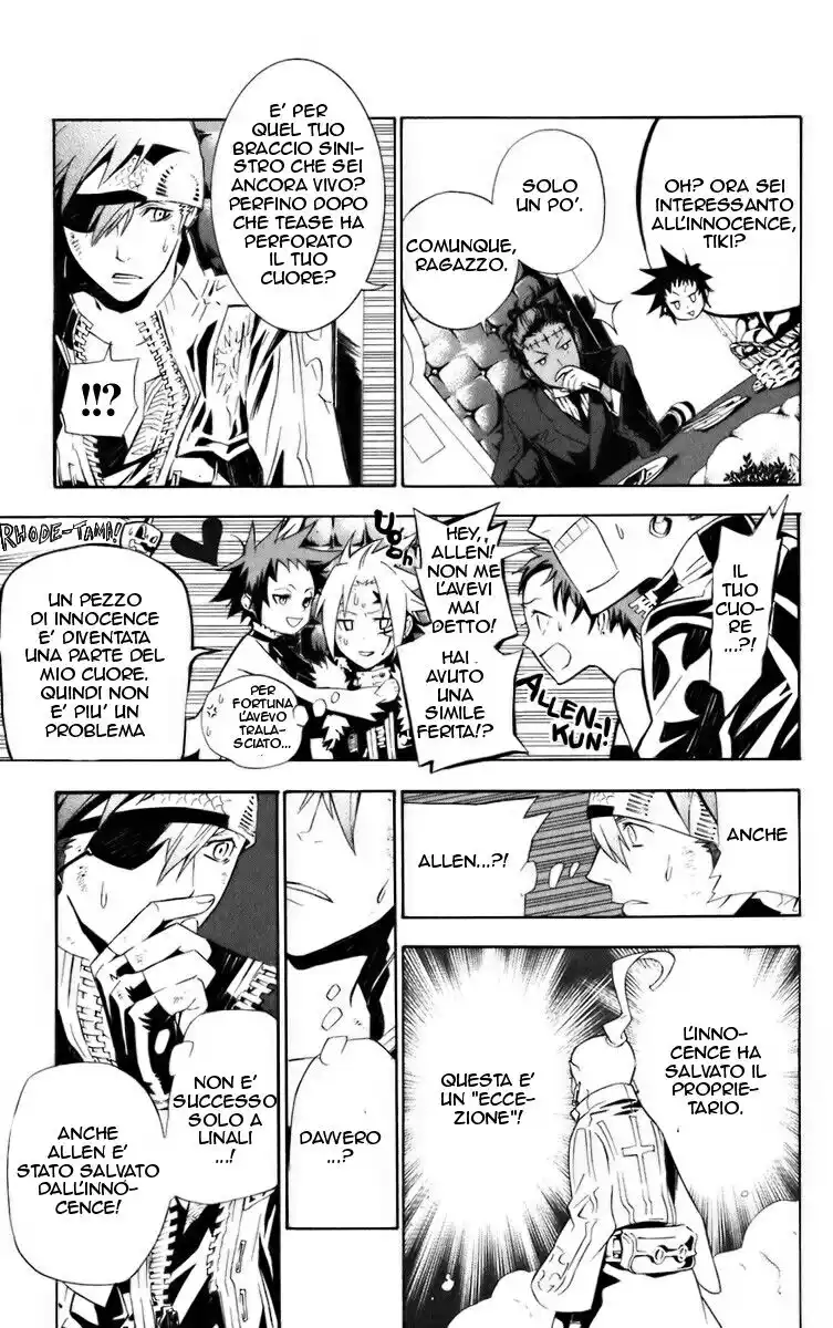 D.Gray-man Capitolo 111 page 8