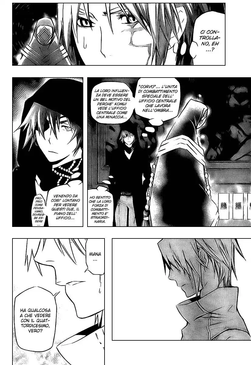 D.Gray-man Capitolo 166 page 11