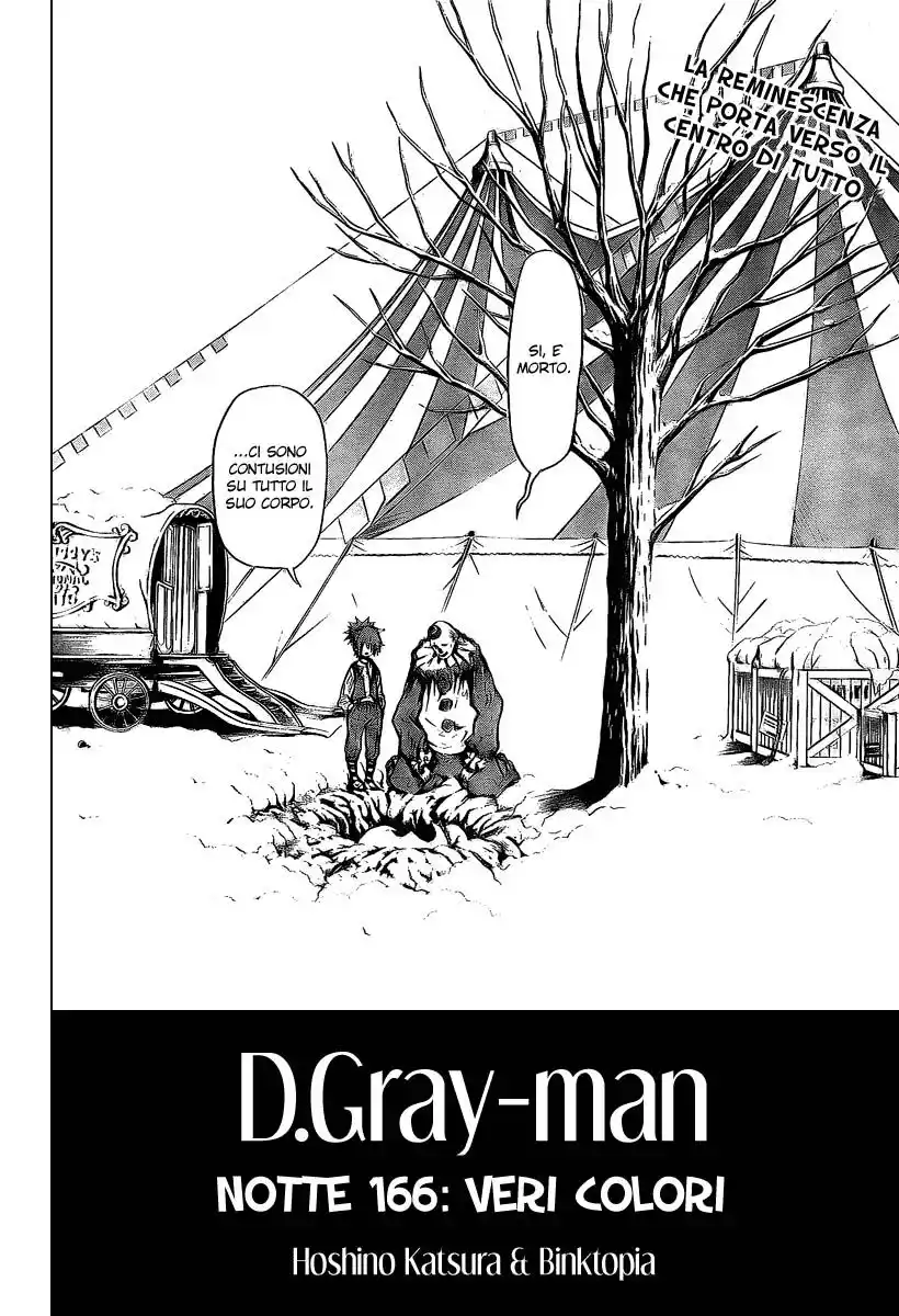 D.Gray-man Capitolo 166 page 3