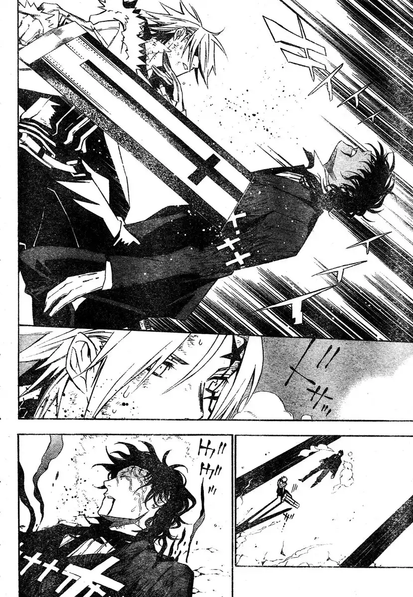 D.Gray-man Capitolo 118 page 10